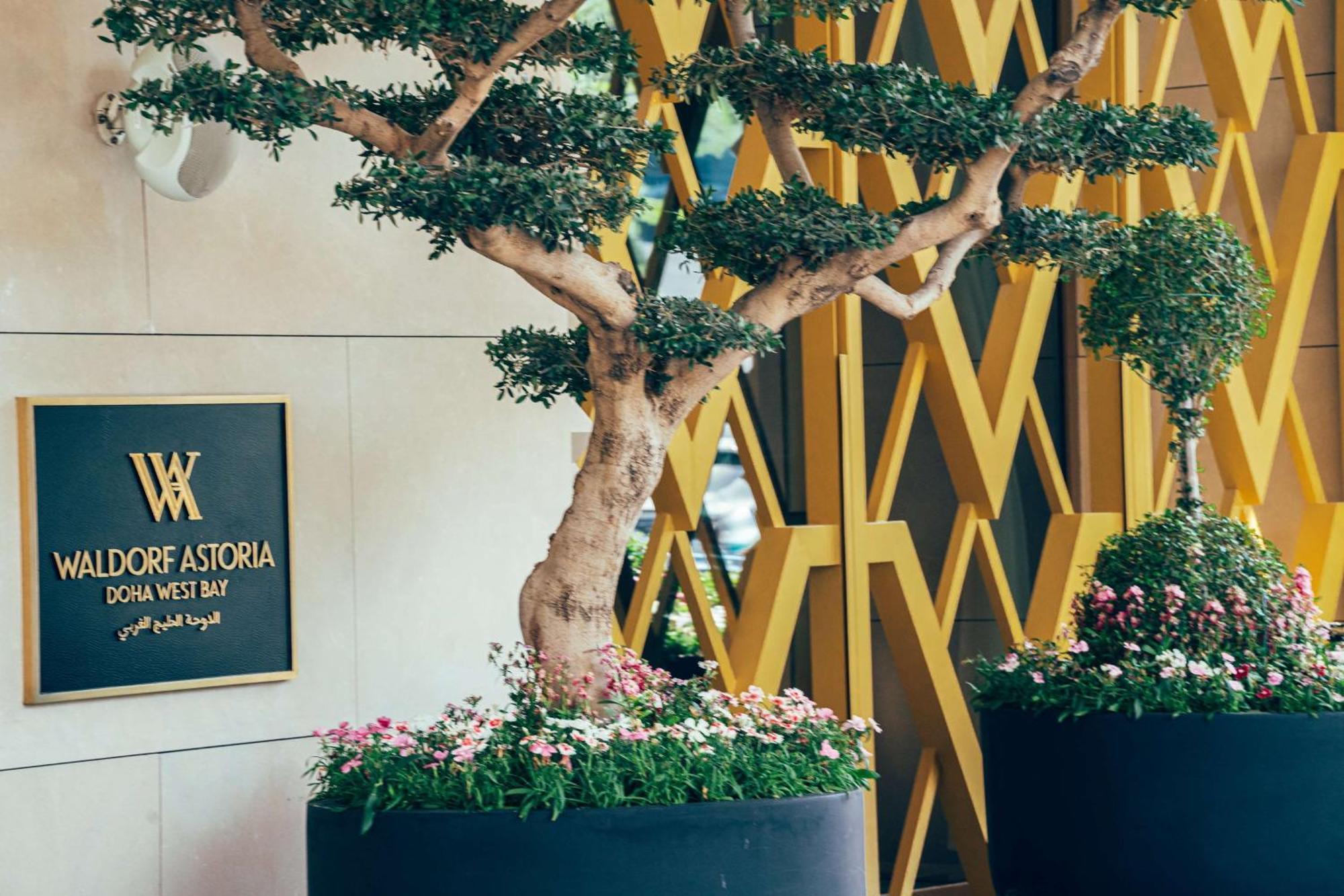 Waldorf Astoria Doha West Bay 호텔 외부 사진